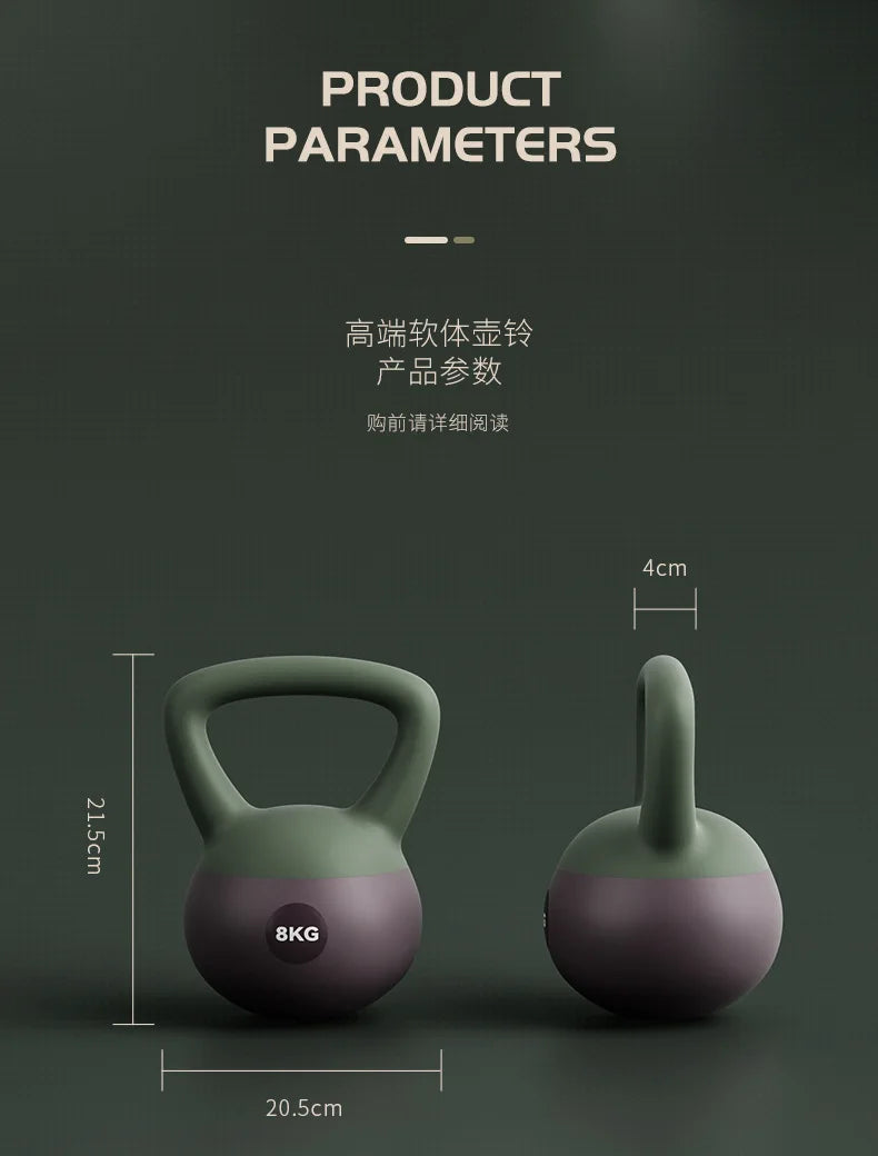 Women's Home Fitness Soft Kettlebell Dumbbell 6kg PVC Magic Men Exercise Equipment for Weight Loss and Butt Lifting