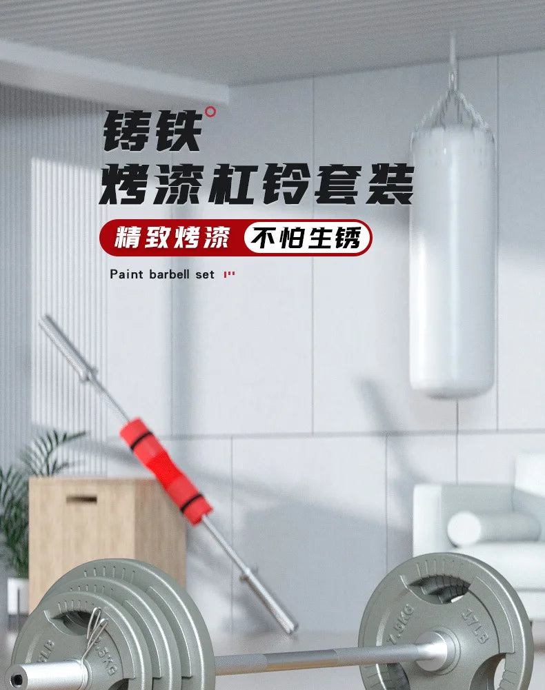 Competition Plates Gym Home Fitness Weights Dumbbell Barbell 50kg 60kg 80kg Cast Lron Weight Plates Set