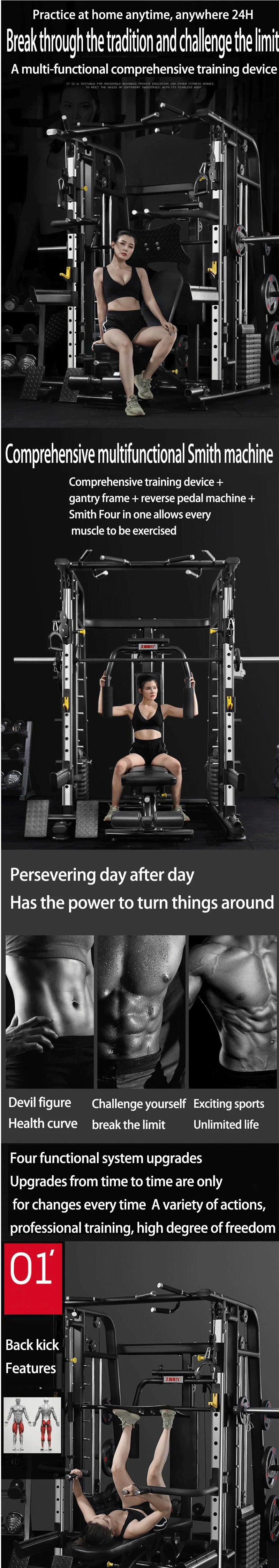 Smith Machine,Multi-Functional Exercise Equipment Home Fitness,Cage-Style,Multi-Power Adjustable, Squat Rack+Bench+100KG Weights