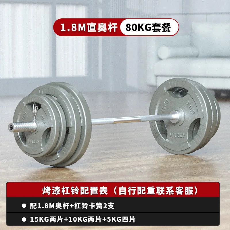 Competition Plates Gym Home Fitness Weights Dumbbell Barbell 50kg 60kg 80kg Cast Lron Weight Plates Set