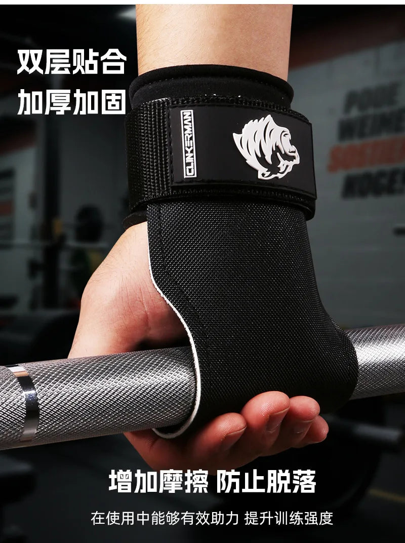 PVC Gym Gloves Grips Weight Lifting Gloves Wrist Straps Weight Power Belt Lifting Pads Deadlift Fitness Palm Protection Training