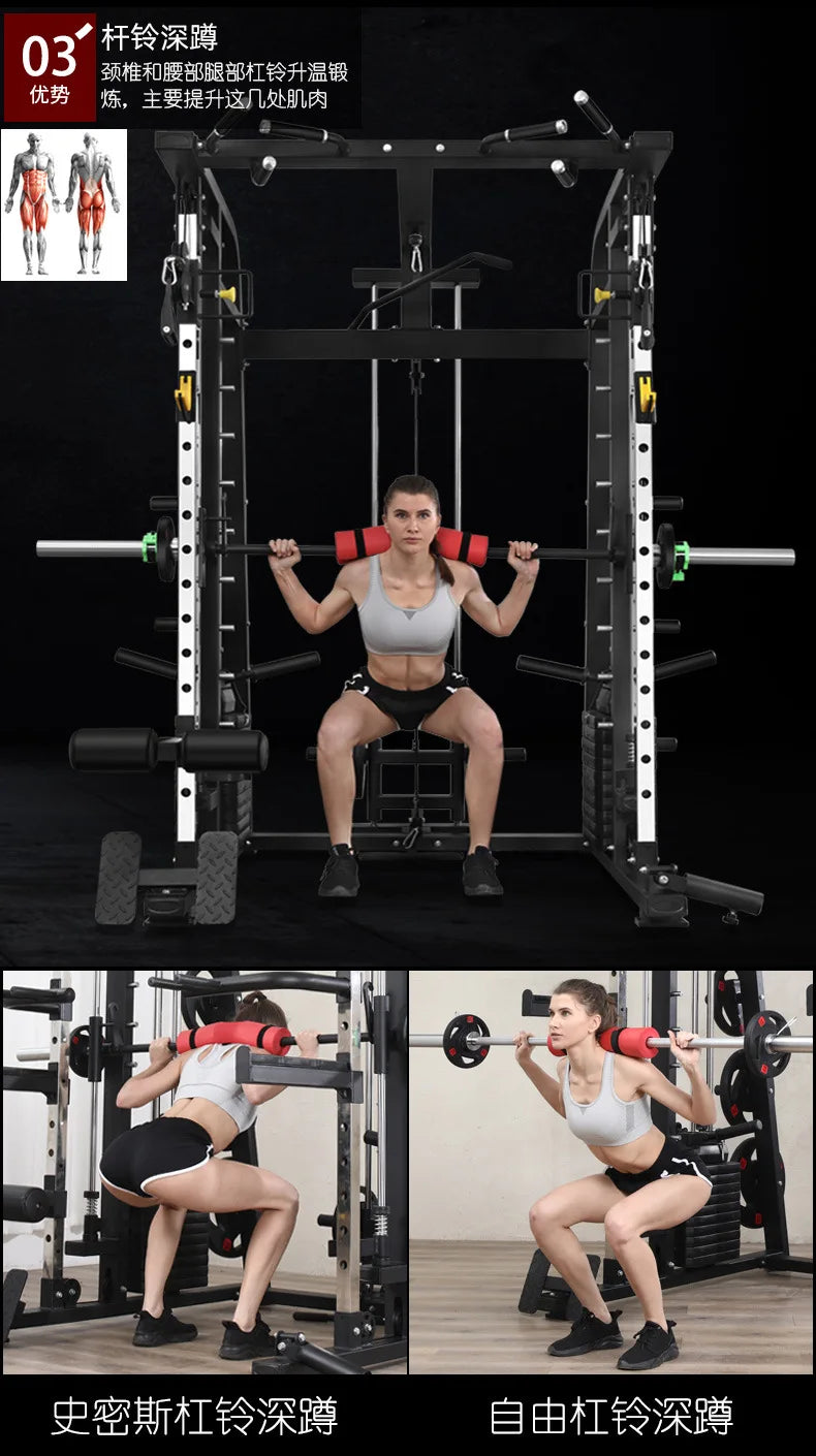 Smith Machine,Multi-Functional Exercise Equipment Home Fitness,Cage-Style,Multi-Power Adjustable, Squat Rack+Bench+100KG Weights