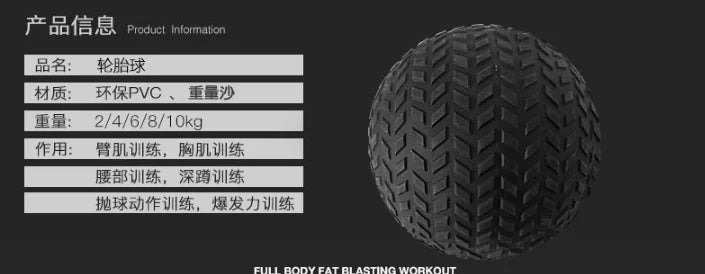 Gym Equipment Durable Sand-filled No-bounce Heavy Duty Ball Medicine Ball Dead Weight Slam Ball for Strength and Cross Workout