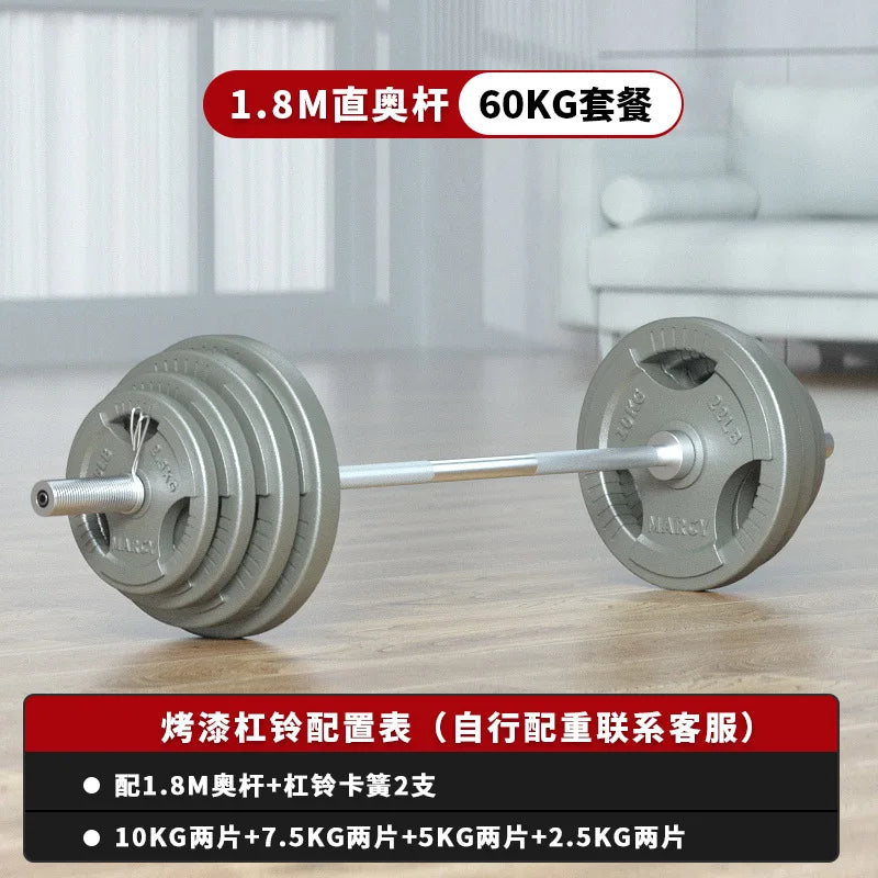 Competition Plates Gym Home Fitness Weights Dumbbell Barbell 50kg 60kg 80kg Cast Lron Weight Plates Set