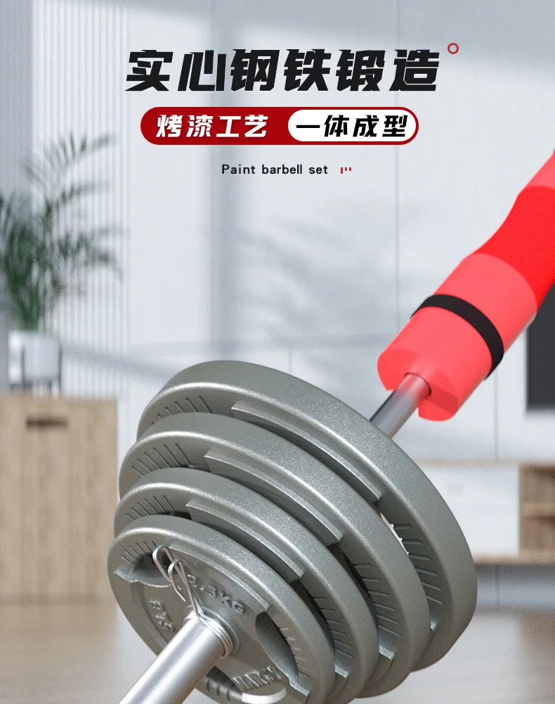 Competition Plates Gym Home Fitness Weights Dumbbell Barbell 50kg 60kg 80kg Cast Lron Weight Plates Set
