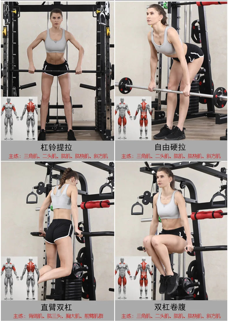 Smith Machine,Multi-Functional Exercise Equipment Home Fitness,Cage-Style,Multi-Power Adjustable, Squat Rack+Bench+100KG Weights