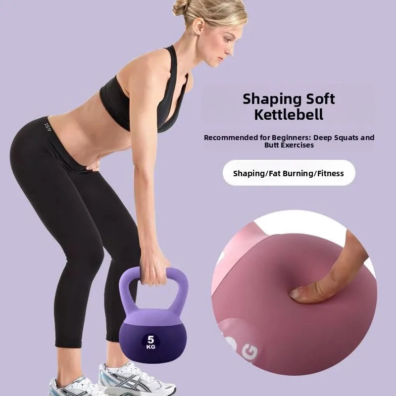 Soft Kettlebell Fitn Home Use 6kg Profional High End 8kg a Soft Body Men Women Not raid of Falling Silent