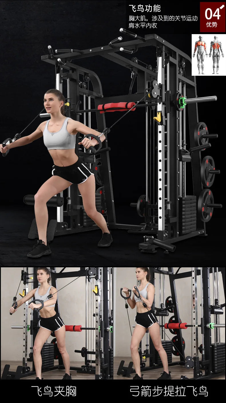 Smith Machine,Multi-Functional Exercise Equipment Home Fitness,Cage-Style,Multi-Power Adjustable, Squat Rack+Bench+100KG Weights