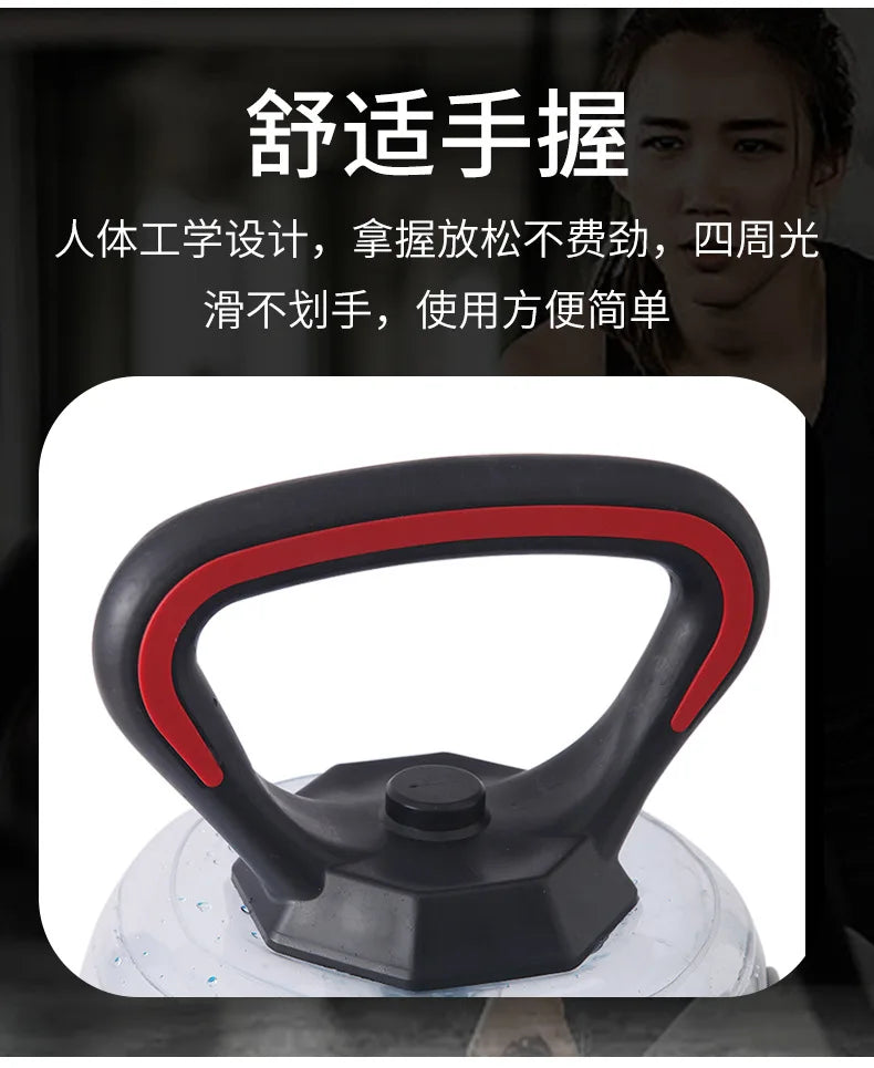 PVC Water Kettlebell for Men Women Arm Lifting Fitness Equipment