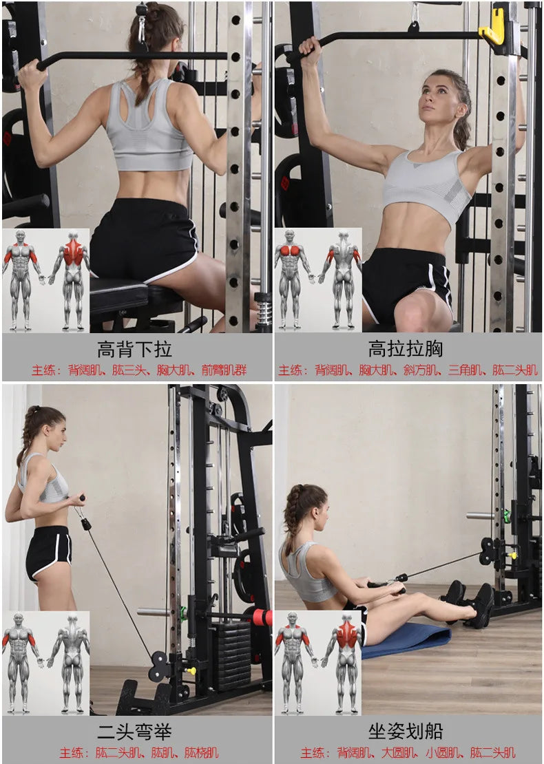 Smith Machine,Multi-Functional Exercise Equipment Home Fitness,Cage-Style,Multi-Power Adjustable, Squat Rack+Bench+100KG Weights