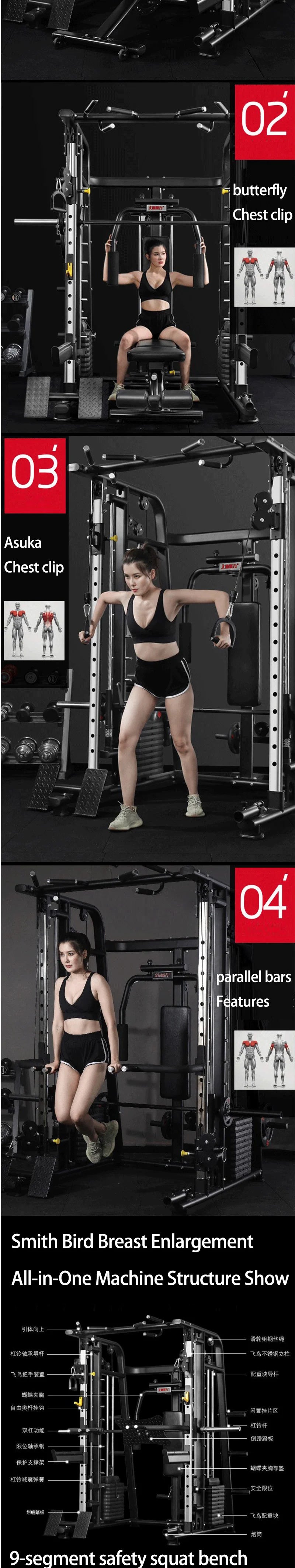 Smith Machine,Multi-Functional Exercise Equipment Home Fitness,Cage-Style,Multi-Power Adjustable, Squat Rack+Bench+100KG Weights