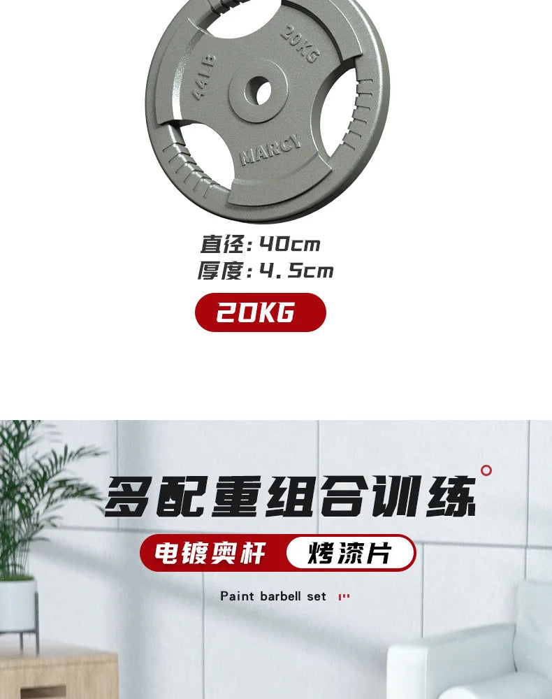 Competition Plates Gym Home Fitness Weights Dumbbell Barbell 50kg 60kg 80kg Cast Lron Weight Plates Set