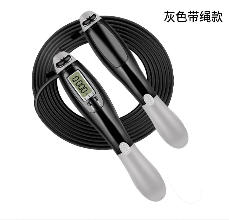 Electronic Counting Rope Skipping Speed Steel Wire Cordless Dual-use Smart Aerobic for Primary and Secondary School Students