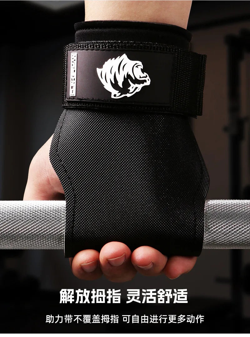 PVC Gym Gloves Grips Weight Lifting Gloves Wrist Straps Weight Power Belt Lifting Pads Deadlift Fitness Palm Protection Training