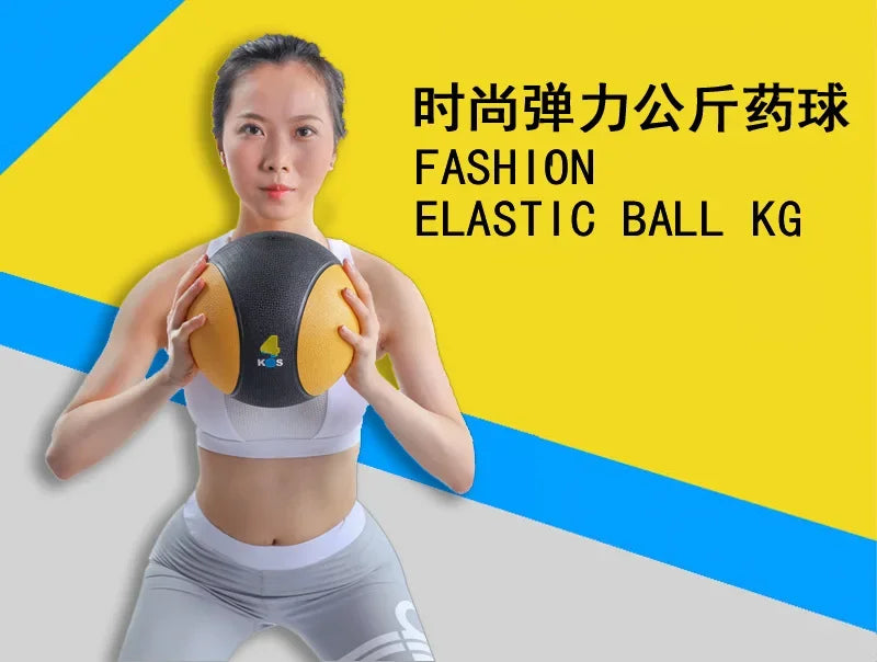 Upgrade New Rubber Medicine Ball Gravity Ball Fitness Solid Ball Exercise Arm Force Waist And Abdomen Rehabilitation Train