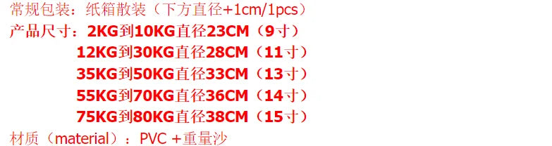 Gym Equipment Durable Sand-filled No-bounce Heavy Duty Ball Medicine Ball Dead Weight Slam Ball for Strength and Cross Workout