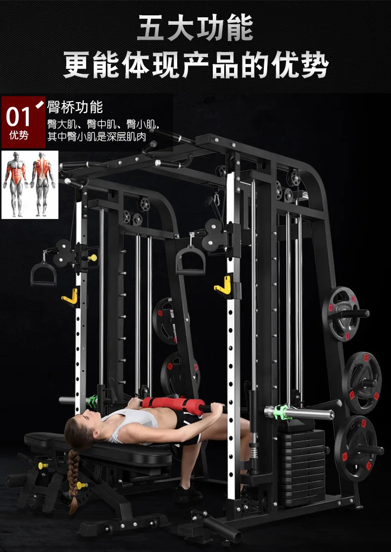 Smith Machine,Multi-Functional Exercise Equipment Home Fitness,Cage-Style,Multi-Power Adjustable, Squat Rack+Bench+100KG Weights