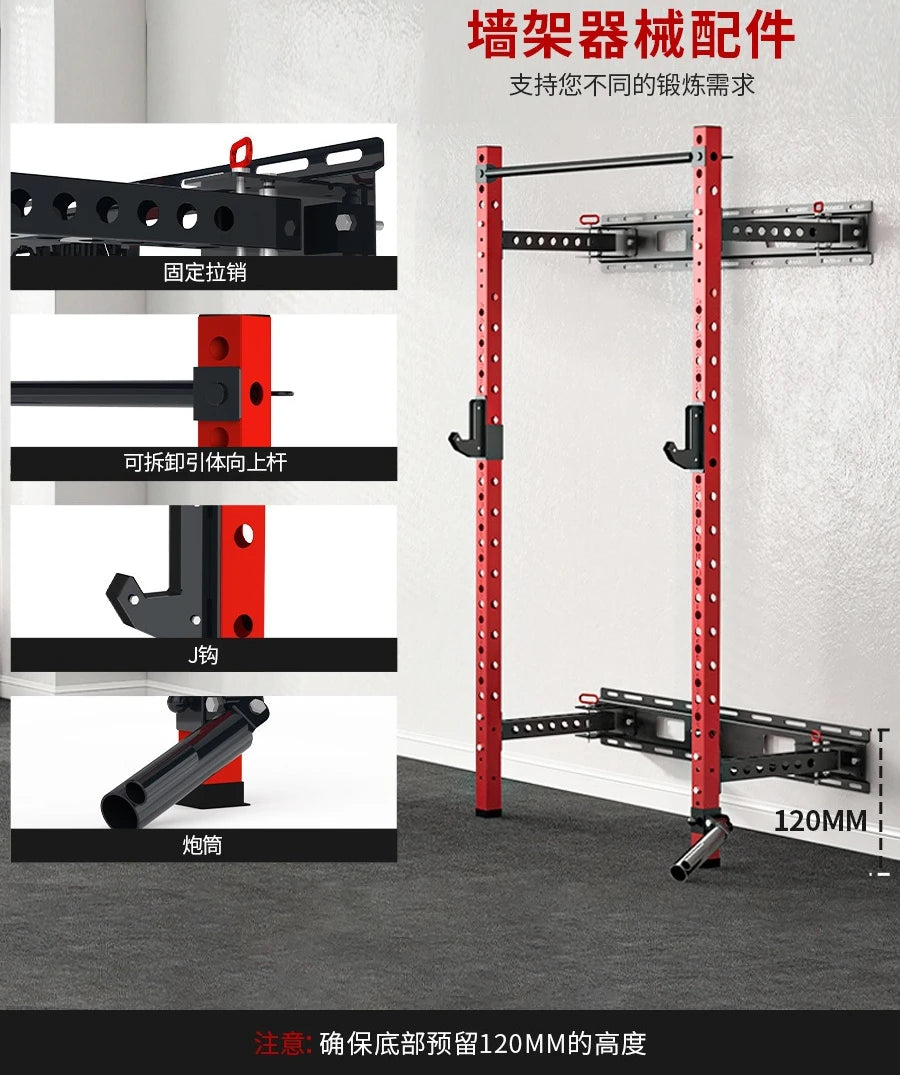 Home Gym Fitness Equipment Adjustable Power Cage Wall Mounted Folding Half Squat Rack