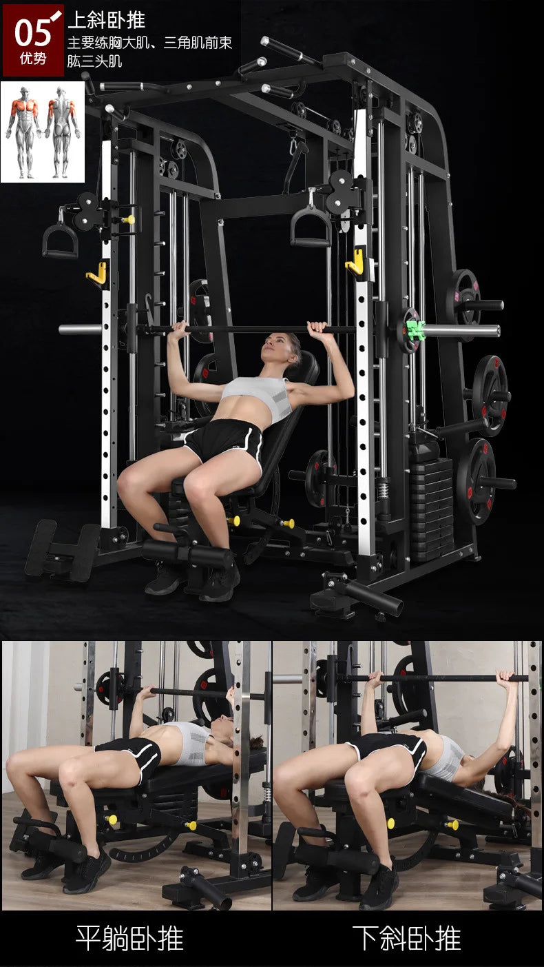 Smith Machine,Multi-Functional Exercise Equipment Home Fitness,Cage-Style,Multi-Power Adjustable, Squat Rack+Bench+100KG Weights