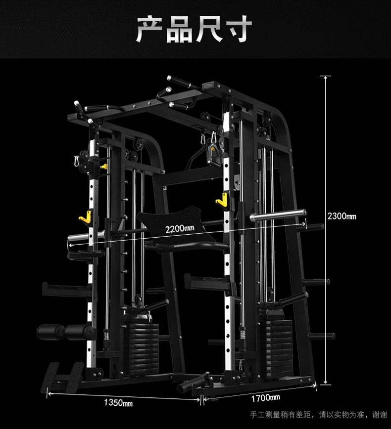 Smith Machine,Multi-Functional Exercise Equipment Home Fitness,Cage-Style,Multi-Power Adjustable, Squat Rack+Bench+100KG Weights