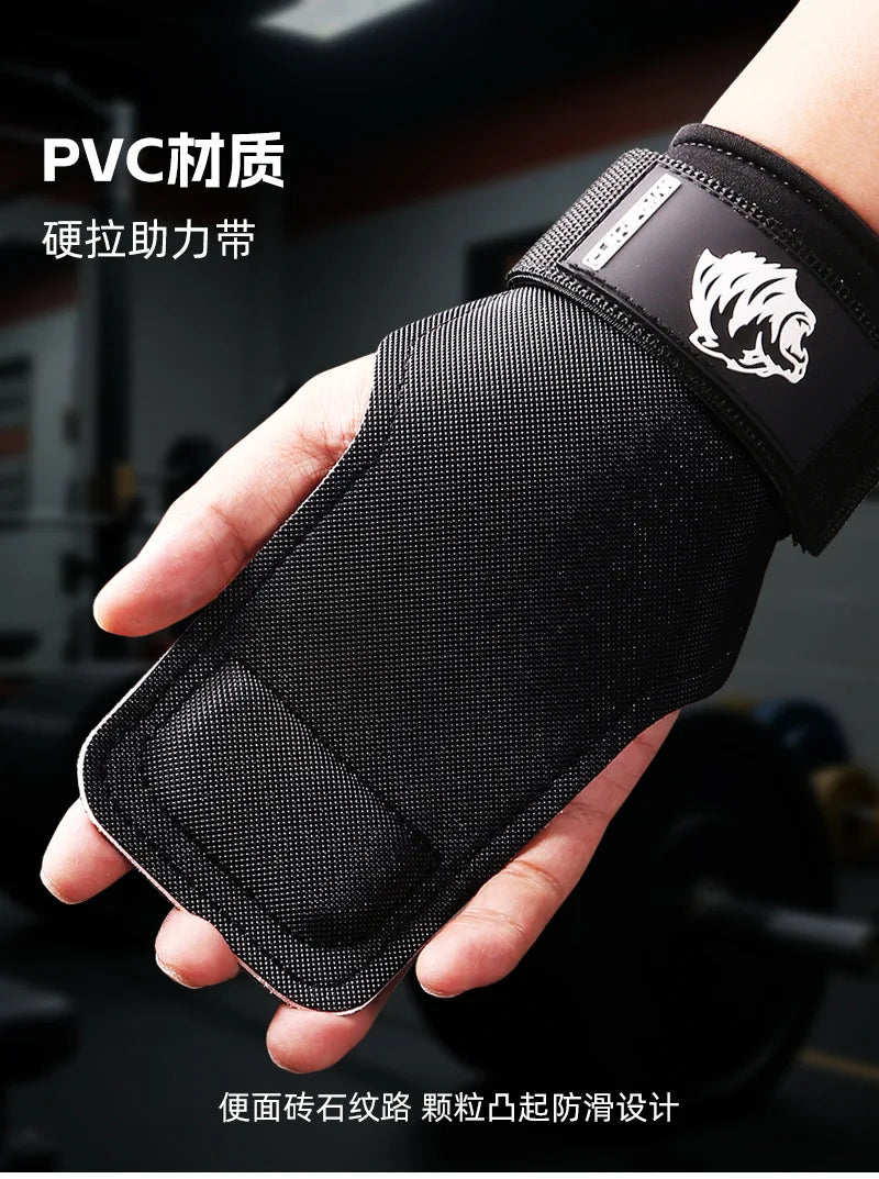 PVC Gym Gloves Grips Weight Lifting Gloves Wrist Straps Weight Power Belt Lifting Pads Deadlift Fitness Palm Protection Training