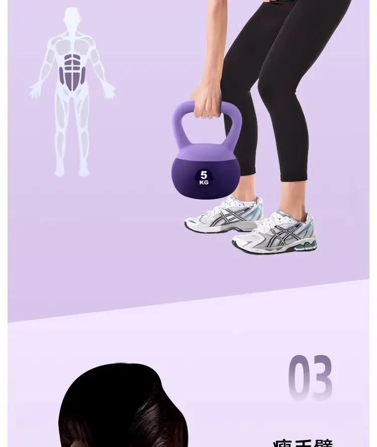 Soft Kettlebell Fitn Home Use 6kg Profional High End 8kg a Soft Body Men Women Not raid of Falling Silent