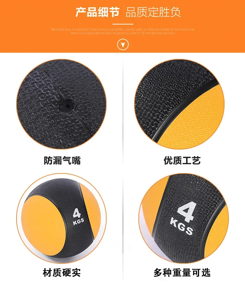 Upgrade New Rubber Medicine Ball Gravity Ball Fitness Solid Ball Exercise Arm Force Waist And Abdomen Rehabilitation Train